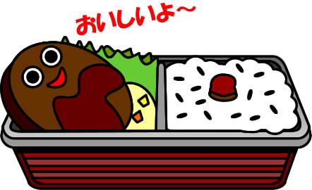 ハンバーグを焼く可愛いシェフのイラスト無料で使えるイラストサイト – フリー素材Illustrator Factory