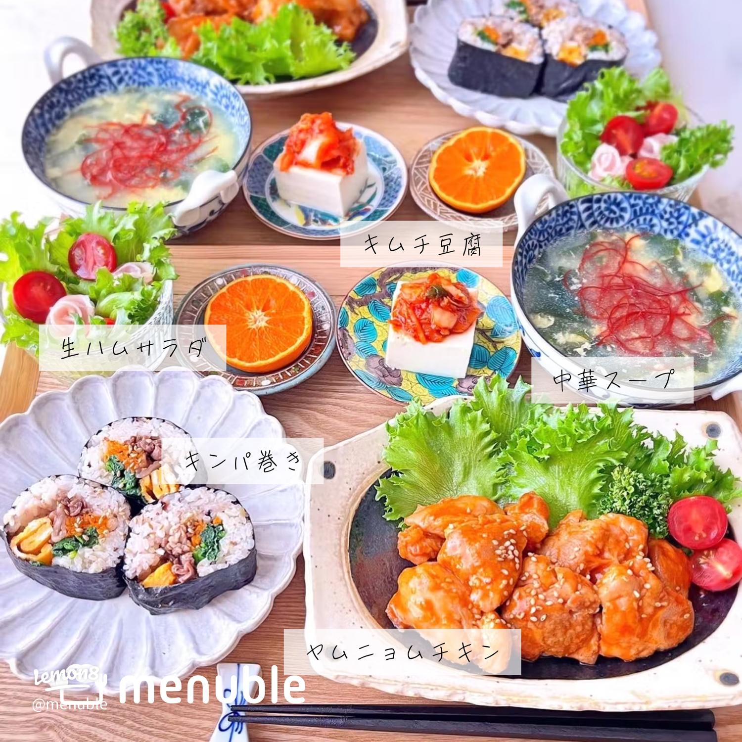 永久保存版 「キンパ」が主役の献立アイディア7選 - macaroni