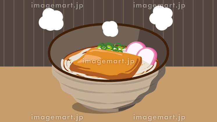 油揚げ」のイラスト素材・ベクター画像 - イメージマートimagemart