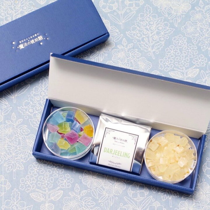 紅茶の琥珀糖★