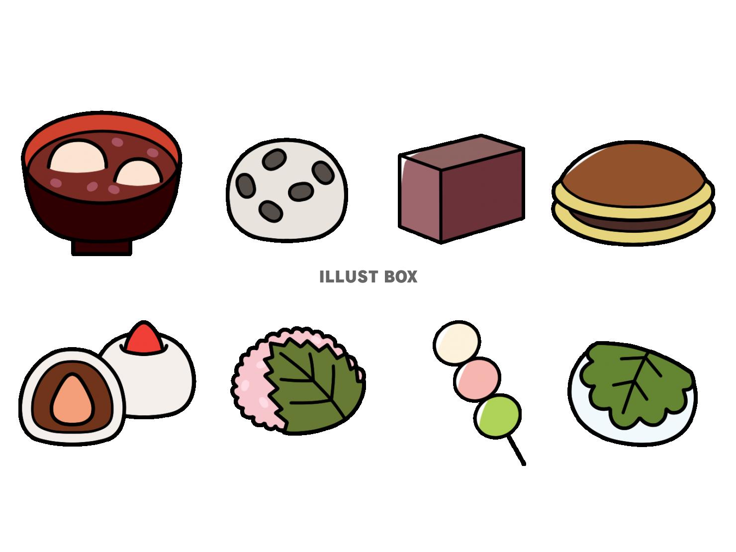 和菓子のイラスト無料素材ならフリービーAC