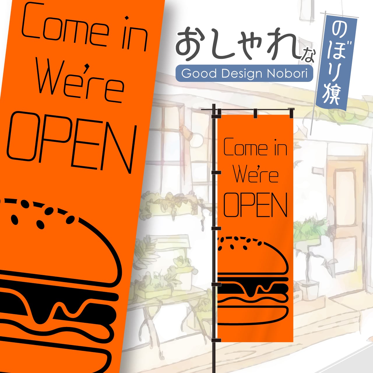 キッチンカー」のアイデア 89 件キッチンカー, フードトラックのデザイン, フードトラック