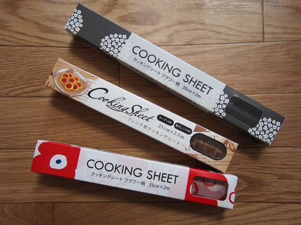 スタイリッシュなシェブロン柄のセリア新商品！ : アナベルにかこまれて Powered by ライブドアブログ