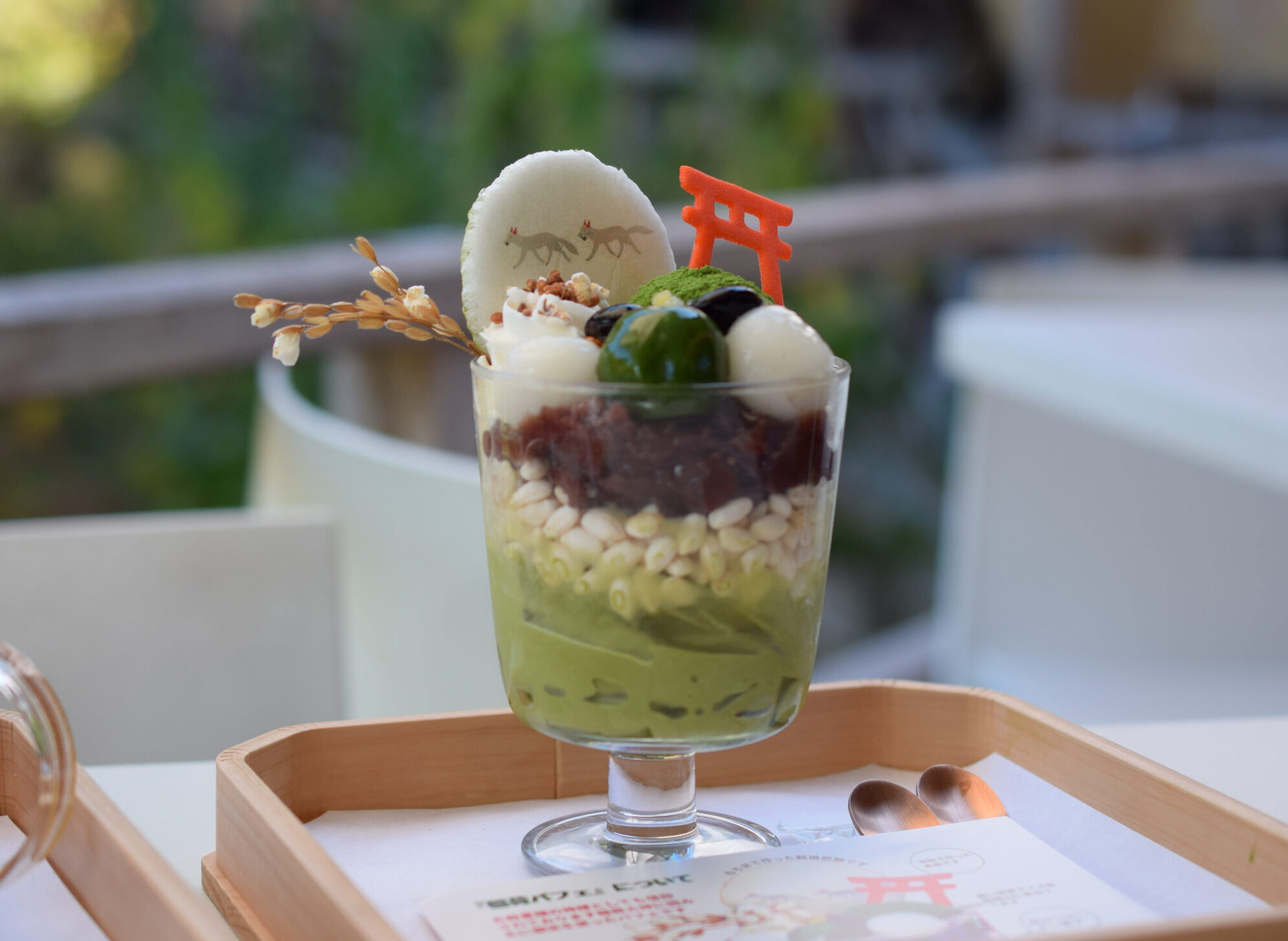 京都スイーツ 魅惑のIRO-MOCHIは予約制「茶寮和香菜」 - Kyotopiキョウトピ京都情報・観光・旅行・グルメ