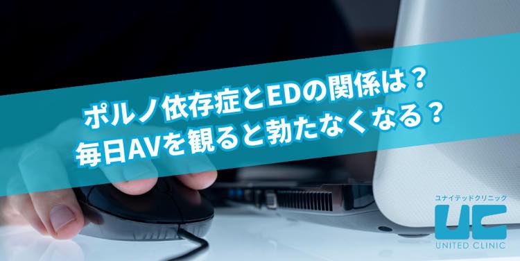 医師監修】精通（せいつう）って何？夢精や射精のこと、どう伝える？思春期男子の性教育 | 家庭ではじめる性教育サイト命育