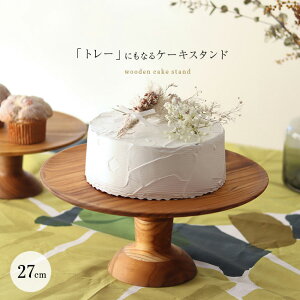 ガラスのディスプレイでおいしい焼き菓子各種の写真素材・画像素材 Image 68552770