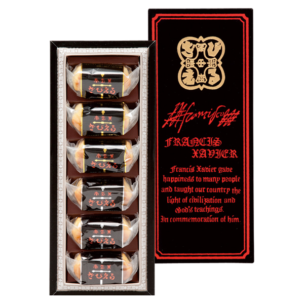 ざびえる大分の和と洋の融合が織りなすお菓子