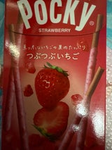 おいしいいちごポッキーの写真素材3878074- PIXTA