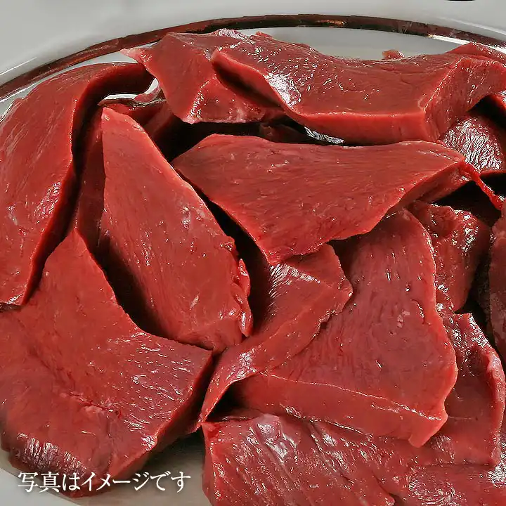 牛ハツに欠かせない下処理!ホルモンを美味しく食べる方法を伝授 - お肉パーティ