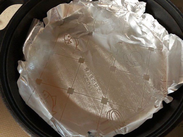 コツ1つ、簡単フライパンでふっくら焼き魚