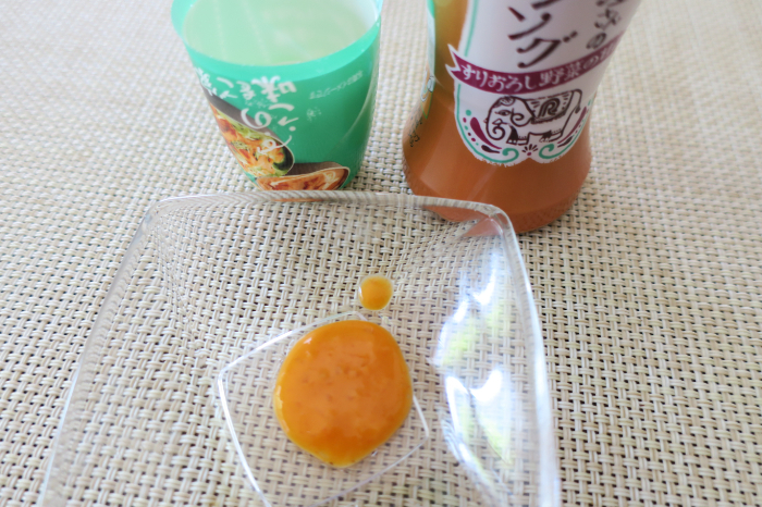 先行販売で話題沸騰!SNSでは“謎に美味しい”と大好評!「インドカレー屋さんの謎ドレッシング® 」正式に新発売!理研ビタミン株式会社のプレスリリース