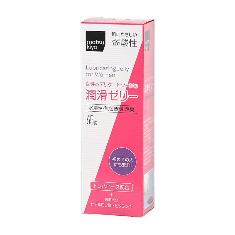 ルナ潤滑ゼリー 日本製65g 】30代〜60代の女性が絶賛！