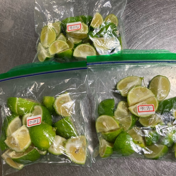 かぼすの保存＆冷凍 あれで包めば香りをキープ！冷蔵でも2～3週間長持ちします。 - YouTube