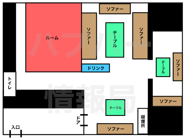 札幌ハプニングBLOG