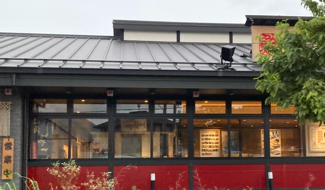 うまい鮨勘 東北・ゆとろぎ 本まぐろ・ぶり、どちらも“うまい“‼1 24 金 から新メニュー開始‼SRSホールディングス株式会社のプレスリリース