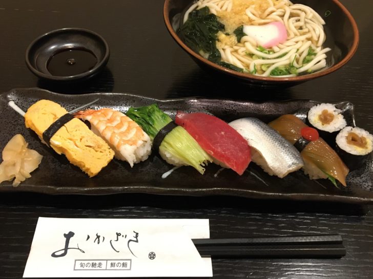 ひぐちグループ長崎で飲食店を展開 :割烹ひぐち浦上本店ランチメニュー リニューアルします