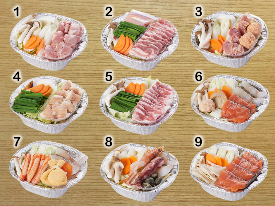 手間いらず おうちで一人鍋セット新発売です!かぐらざか厨房:川西市の仕出し弁当・オードブル宅配・寿司・会席膳