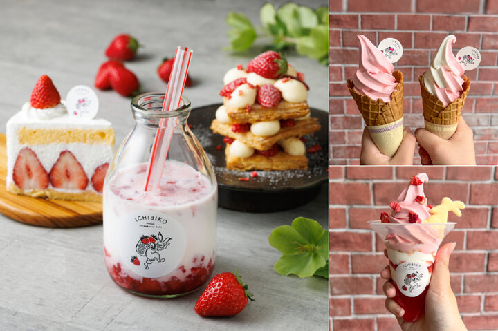 公式 TGI フライデーズ イクスピアリ店