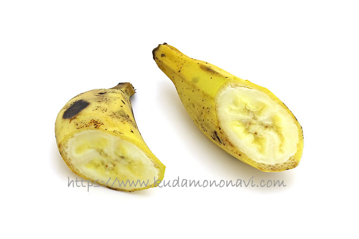 第6回 バナナの揚げ物ブラジルの我が家 Família no Brasil！日登美 - 幻冬舎plus