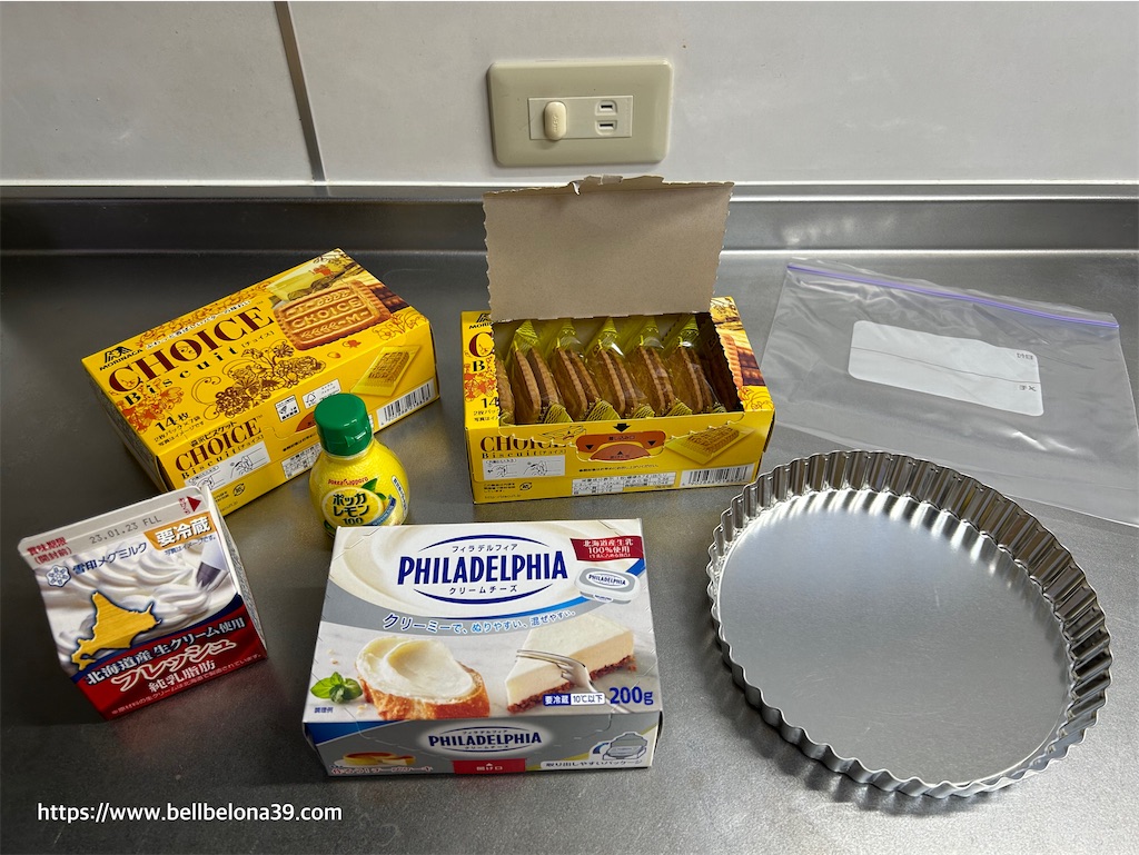 ダイソーのバレンタイン商品ラッピンググッズ！トリュフやマフィンの箱