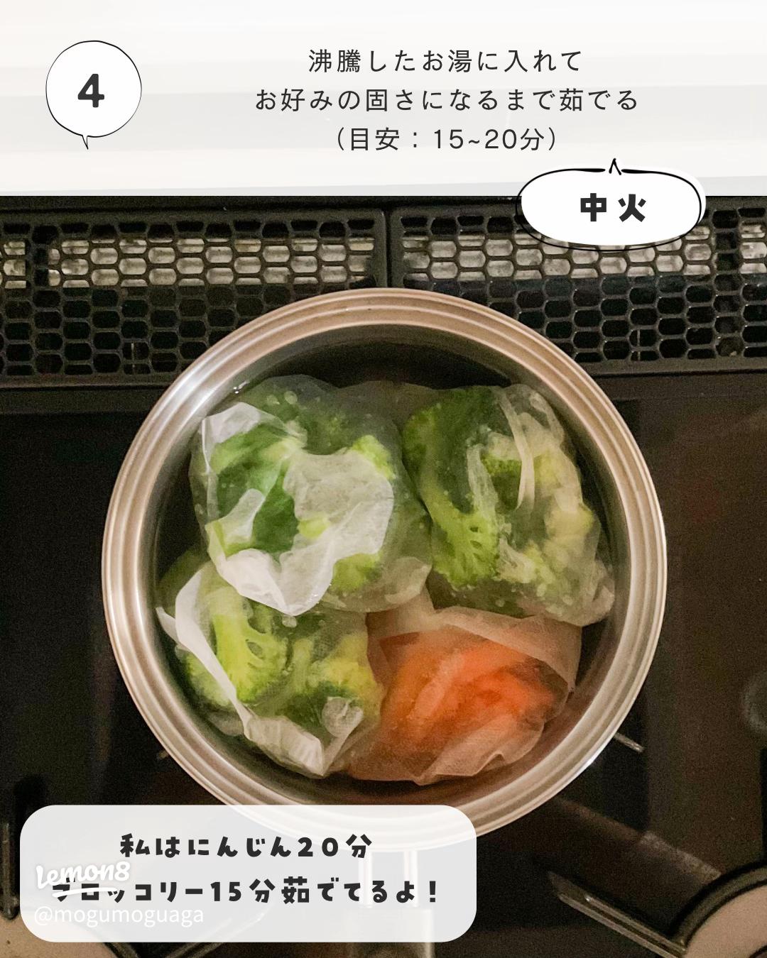 手づかみシリーズ🤲🏻🍳 @nanoha_babygohan◁離乳食アドバイザーが教える離乳食レシピ🫶 📝✍ きょうは ブロッコリー嫌いのための•.\スマッシュドブロッチー .•材料冷凍ブロッコリー 適量 今回6個粉チーズ 小さじ1 2 スライスチーズ 1個につき1 9カットにした