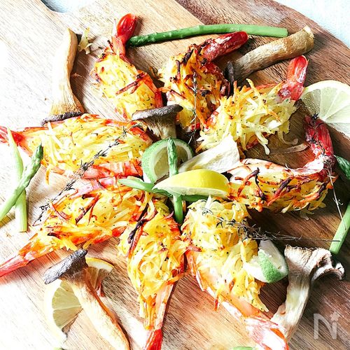 安くておいしい赤エビのガーリックソテーとエビグラタンでおうちご飯 - 貯め代のシンプルライフと暮らしのヒント