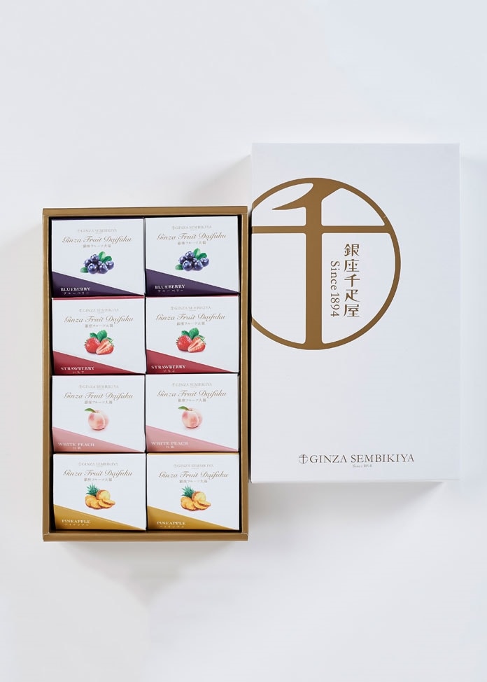 高級バナナのギフトボックス・パッケージ 新市場開拓村上紙器工業所