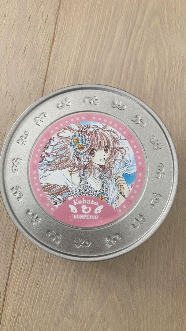 金平糖 岩見商事 大分限定クレヨンしんちゃん 金平糖缶 赤30g×2個セットお菓子 個包装 土産 小分け おみやげ プレゼント ギフトおかし女子 可愛い : にじデパートYahoo!店 - 通販 - Yahoo!ショッピング