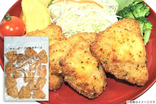 簡単なのに見栄え良し！スパイスチキンのオーブン焼きおうちごはん