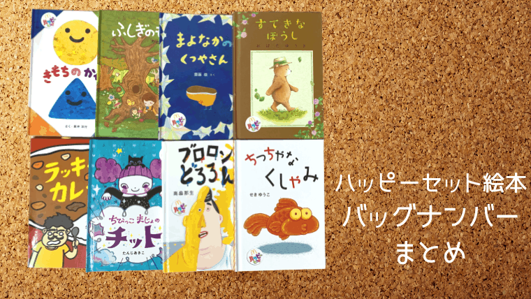 ニュースリリースマクドナルド公式