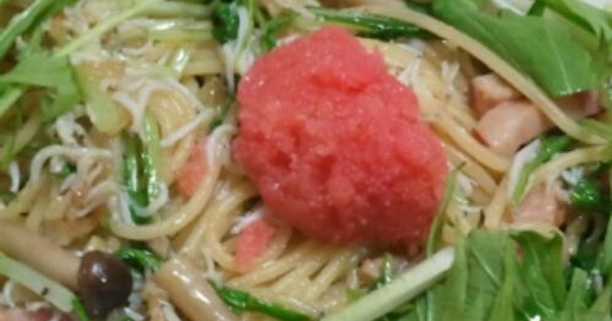 豚肉と水菜のパスタ