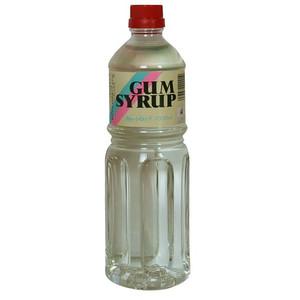 ホットコーヒーにガムシロップは・コロメガネ －ノンフィクション・イラストログ－