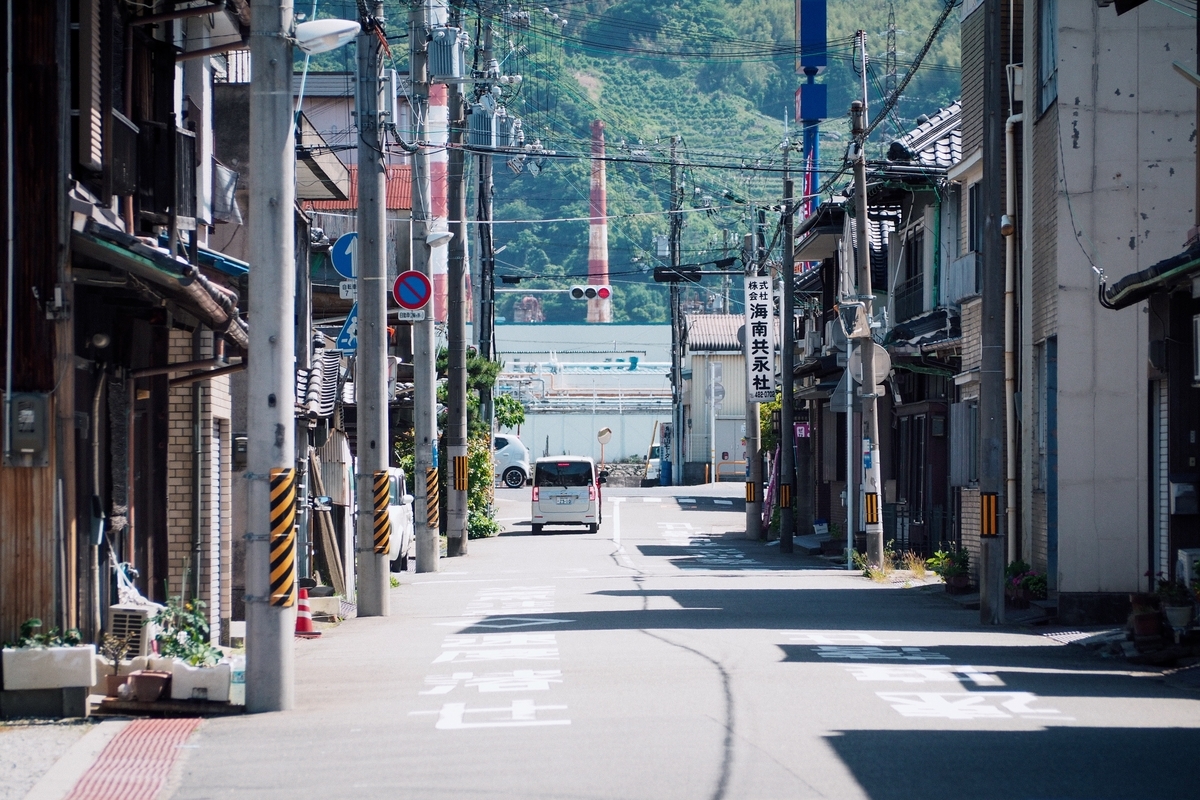 黒江駅～和歌山県海南市 - コスモのフォトアルバム