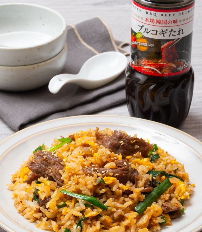 コストコのプルコギビーフでプルコギ炒飯