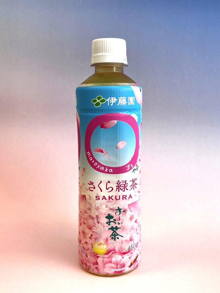 美味しい日本茶の淹れ方桜緑茶編