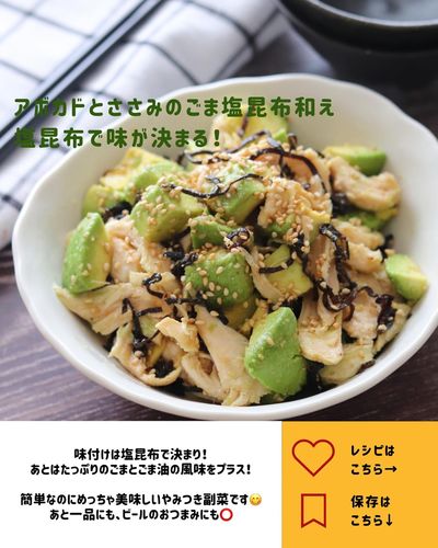 今が旬！新玉ねぎのキムチ