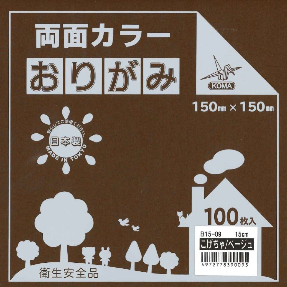 ヨドバシ.com - サクラクレパス クレパス単色 フック こげちゃ LP-P 17 通販 全品無料配達
