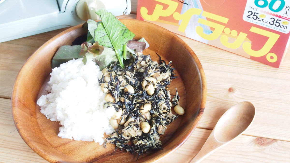 アイラップで簡単焼豚 レシピ・作り方 by suzu2023 - 楽天レシピ