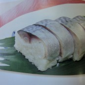 伏姫さんが焼 日本初！さんが焼き・なめろう専門店房総タウン.com