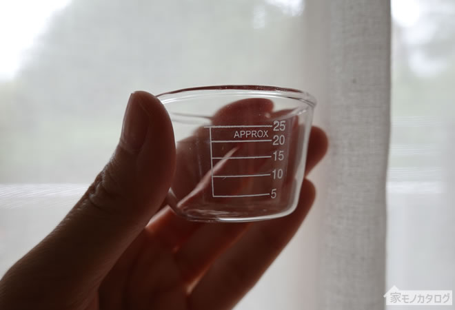 ダイソー「耐熱計量カップ」がリアル神アイテム!冬のホットドリンク作りに大助かりだよ~暮らしのちいさな発見帳