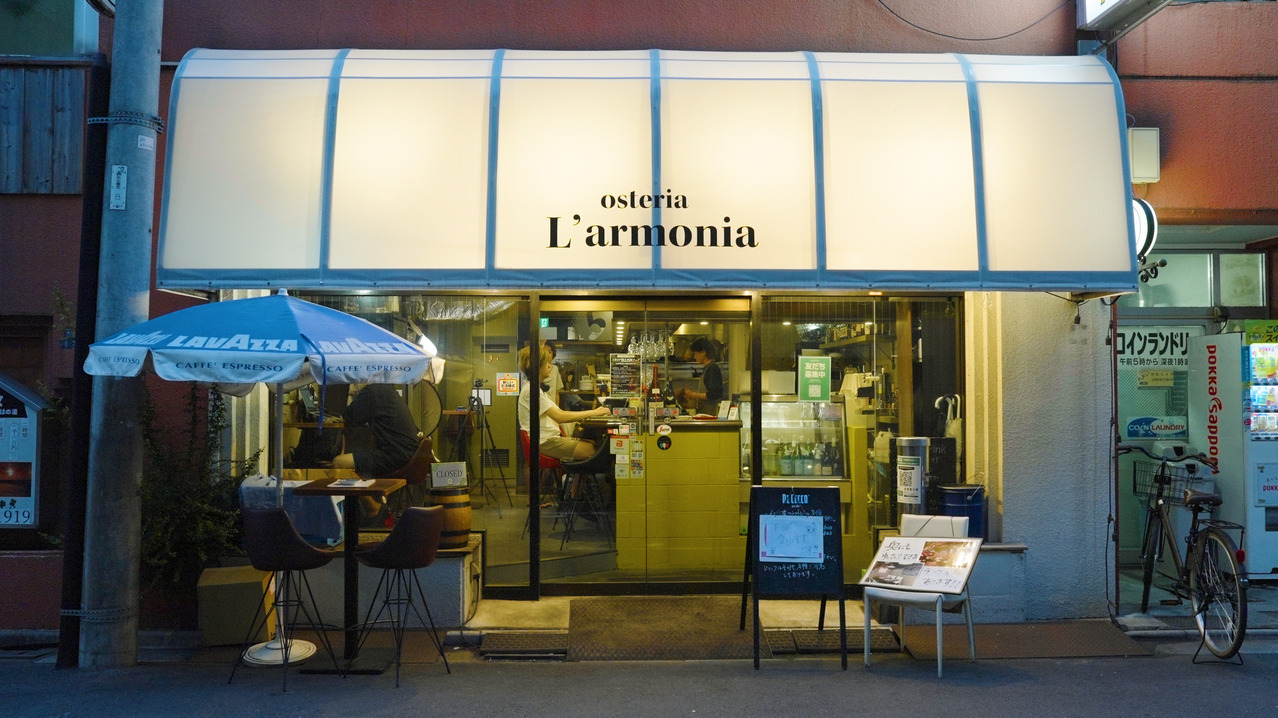 錦糸町駅のランチ・お昼ご飯。編集部が厳選したおしゃれで美味しいレストラン - OZmallレストラン予約