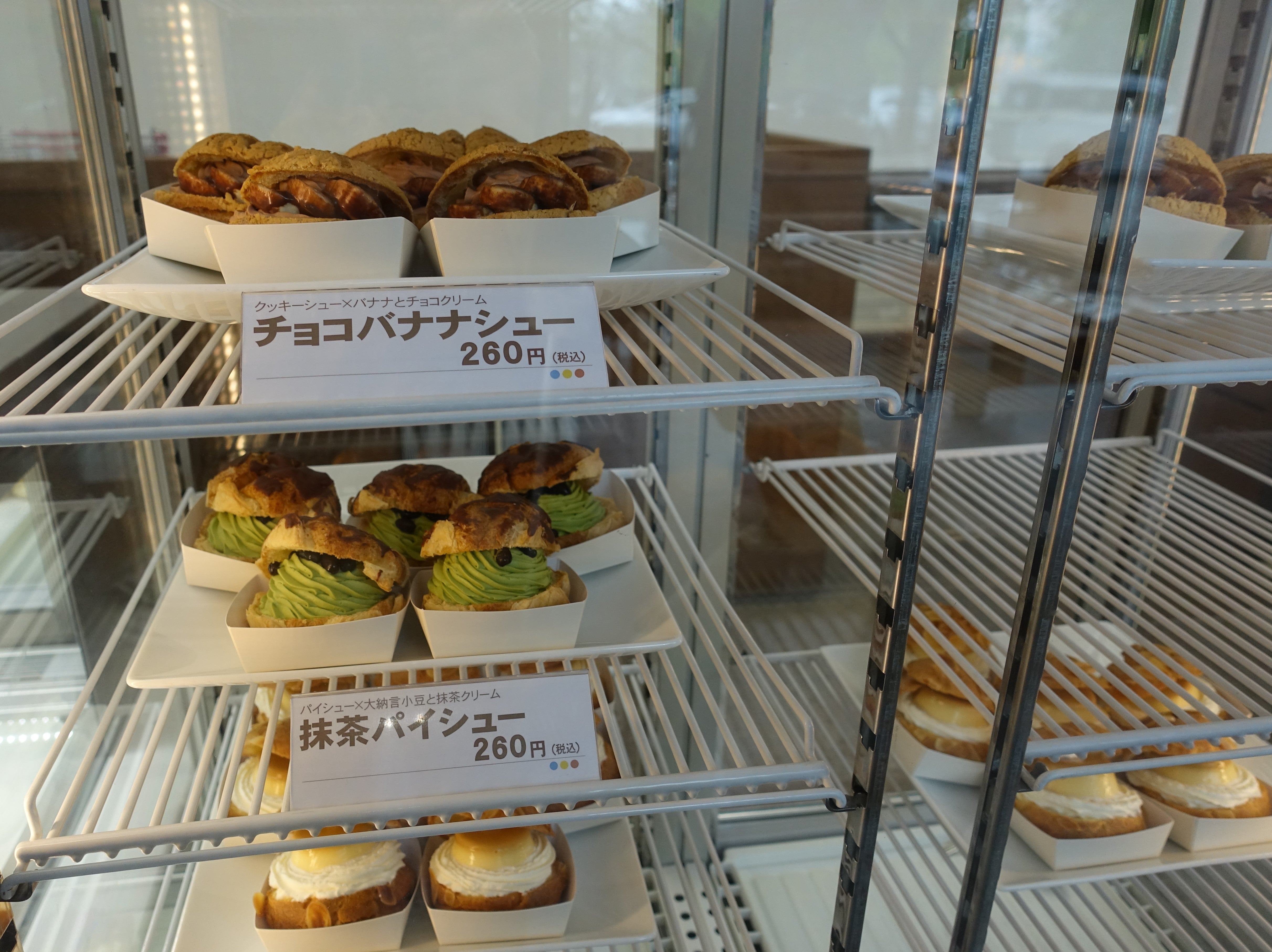 六花亭 人気記事 一般 アメーバブログ アメブロ