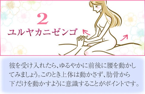 「美しさを決めるのは読者」 資生堂の企業文化誌「花椿」に小説や詩を載せる理由