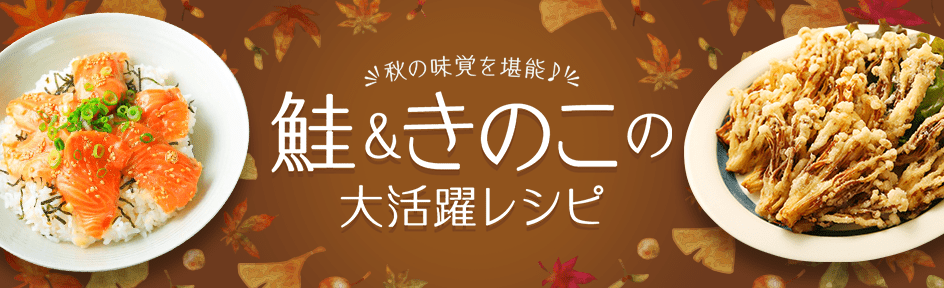 さっぱりおろしで罪悪感を減らすトンテキ 豚々亭今日はなに食べる? 大阪北新地ランチ