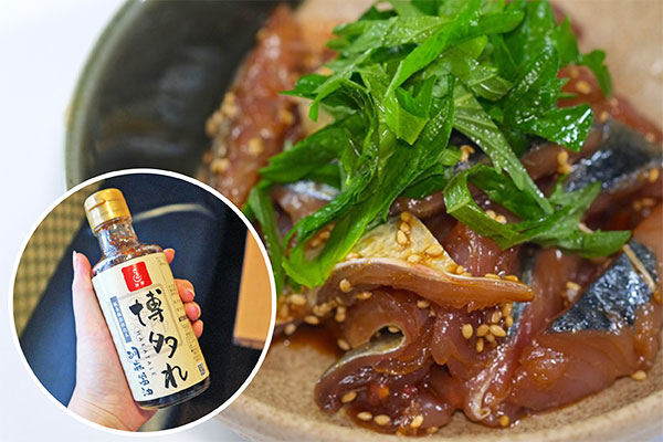 博多のごまさば by おでのおでん☆クックパッド簡単おいしいみんなのレシピが392万品