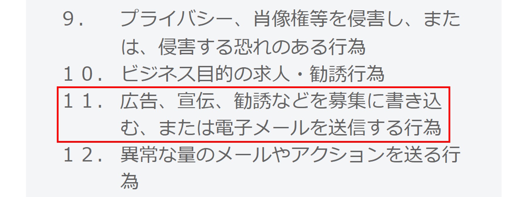 VR】黒パンスト美脚痴女セラピストに連続射精させられる発射無制限エステ！佐藤エル