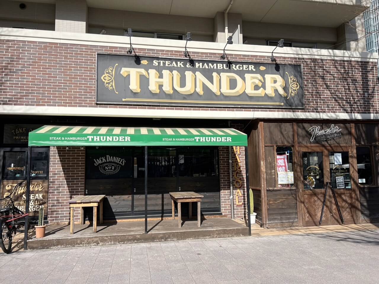 三重県松阪市 大人1250円!?破格の食べ放題ランチが最高すぎたのでお知らせします!! アビィロード