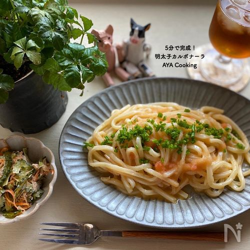 ガスト」やまやコラボの明太クリームカルボナーラみねみねのスイーツ&食パンブログ❤️