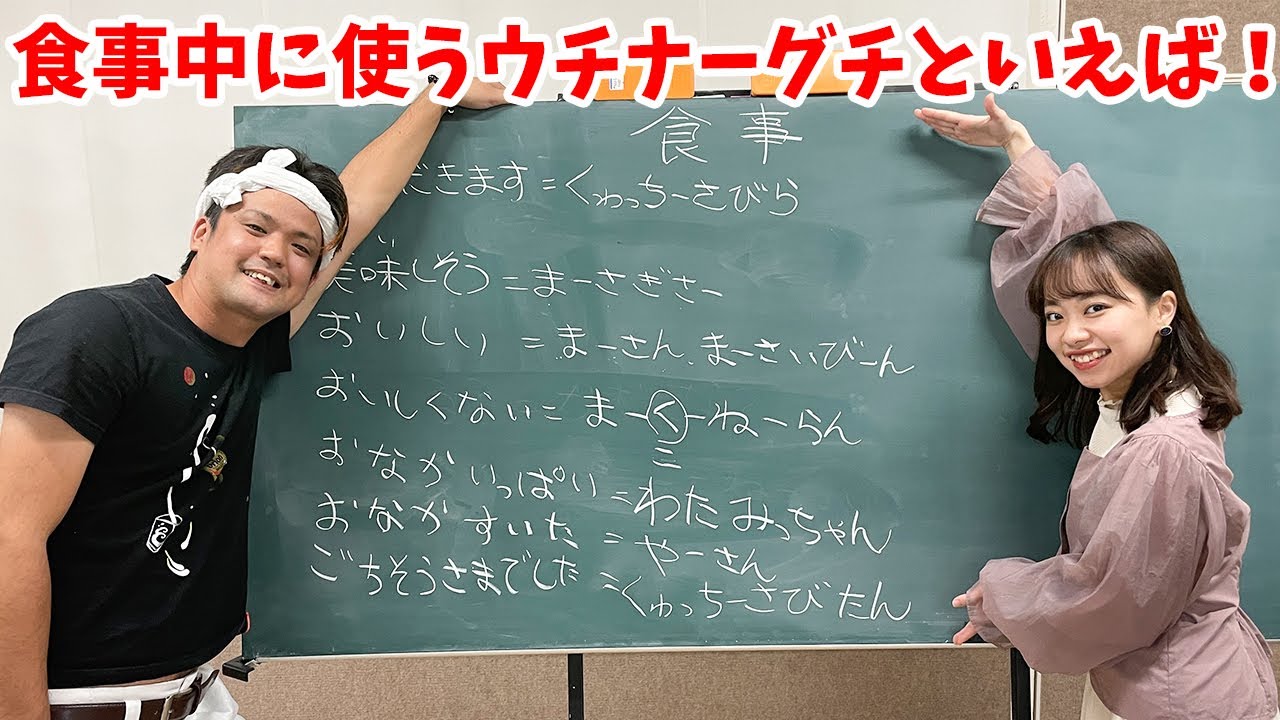 野菜レシピ べか菜ってご存じですか？ ～ しゃきしゃき美味しいべか菜のお話。 : スパイスと薬膳と