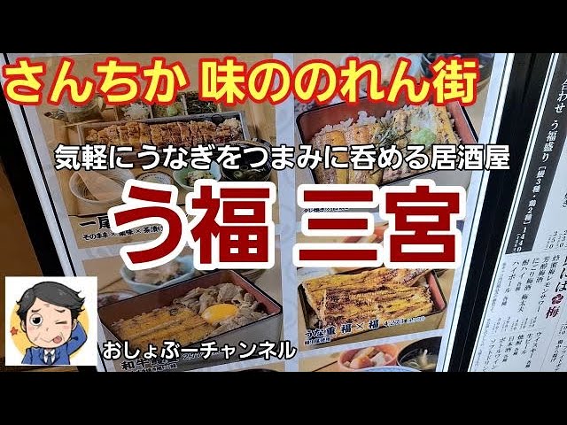 うなぎの暖簾 食べ物・飲み物 その他一般・装飾 の無料イラスト介護アンテナ